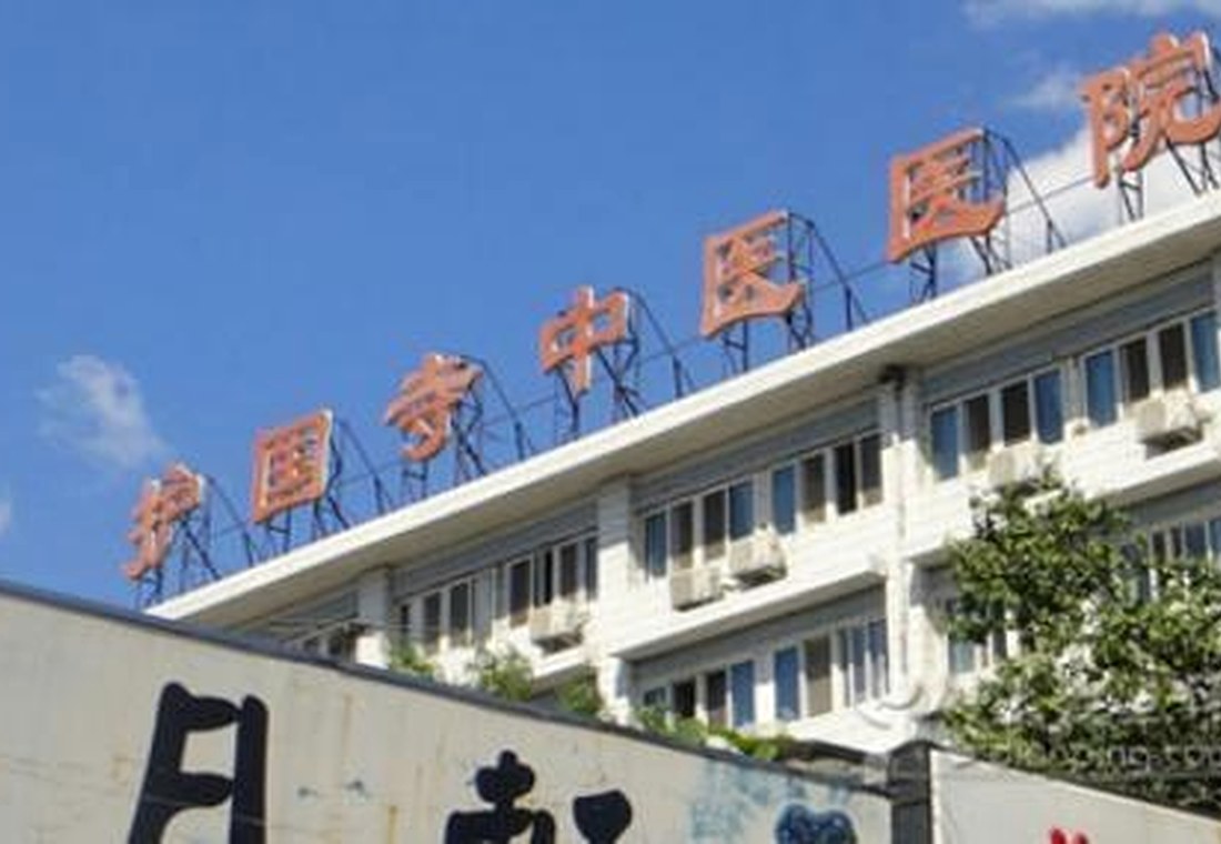 医院安防项目实景