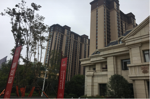 山顶御景园智能化施工项目第一标段